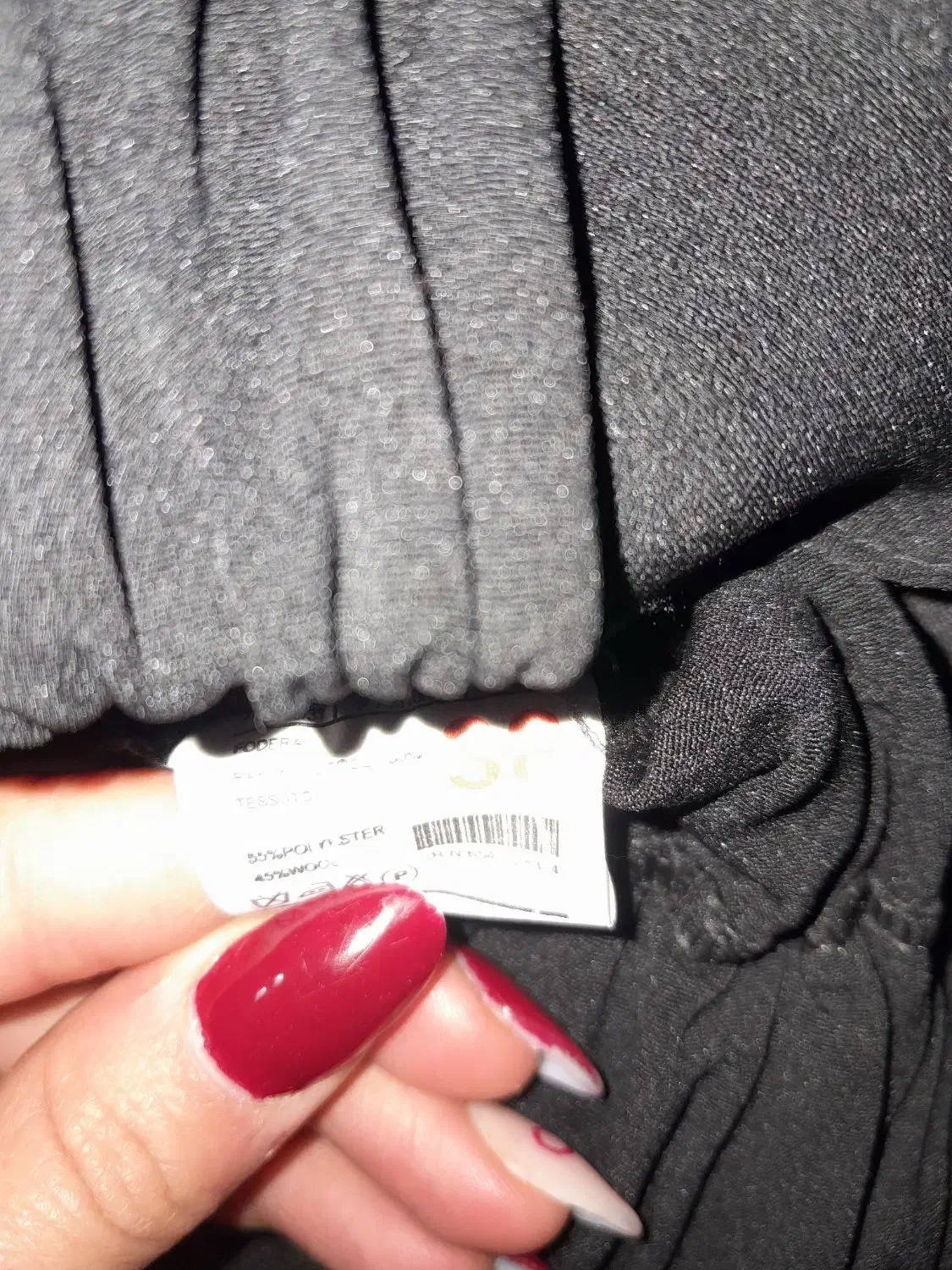 شلوار پاکتی نو|لباس|قدس, شهر‌قدس|دیوار