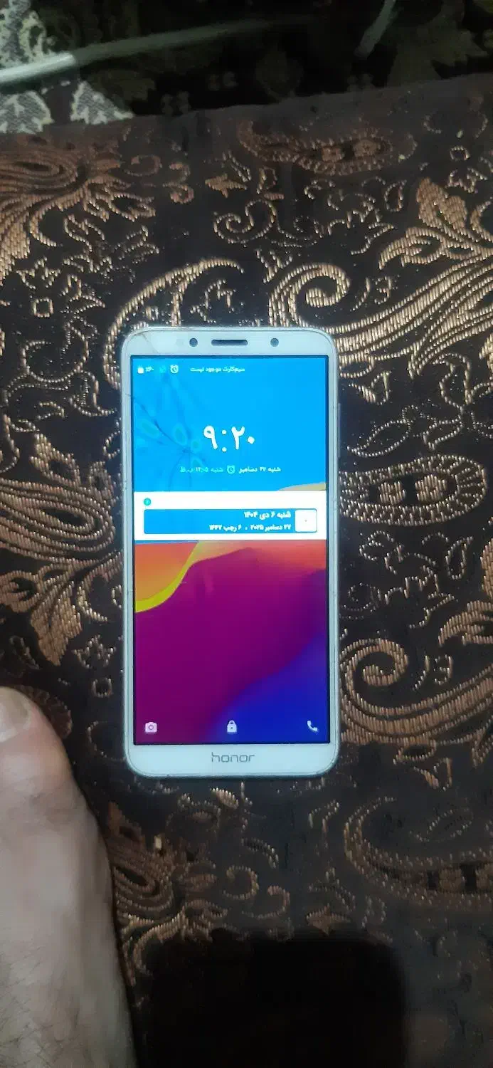 گوشی|موبایل|سیرجان, |دیوار