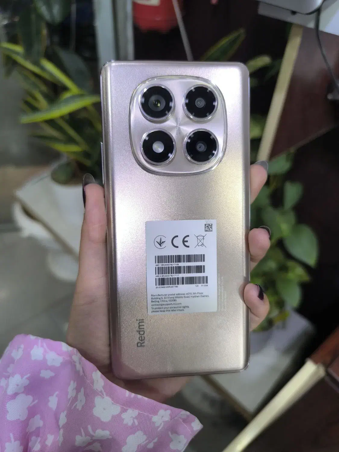 شیائومی Note 14 pro 4G حافظه 256|موبایل|بم, |دیوار