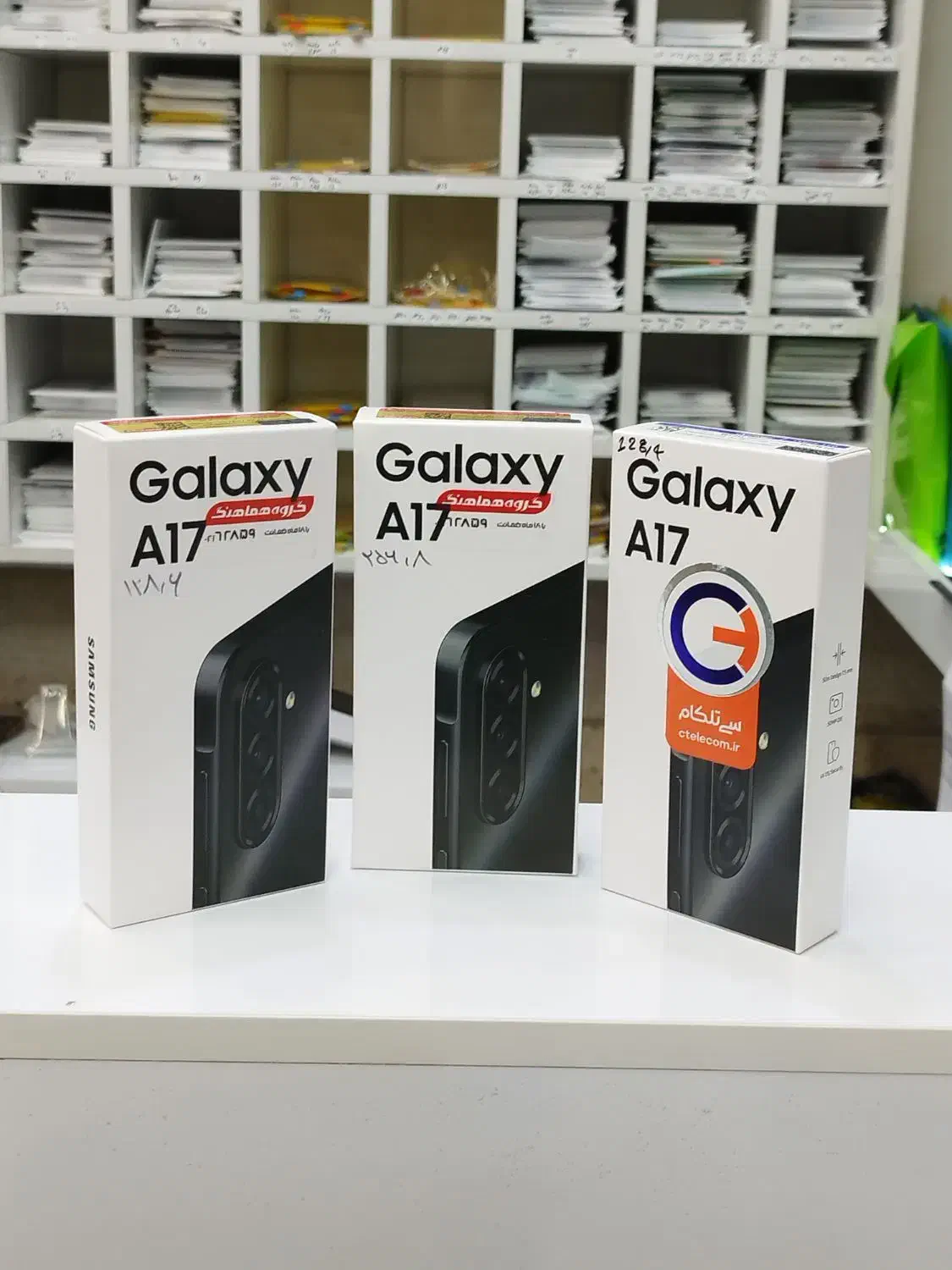 چکی اقساطی A17 128/6 چکی اقساطی|موبایل|مشهد, چهنو|دیوار