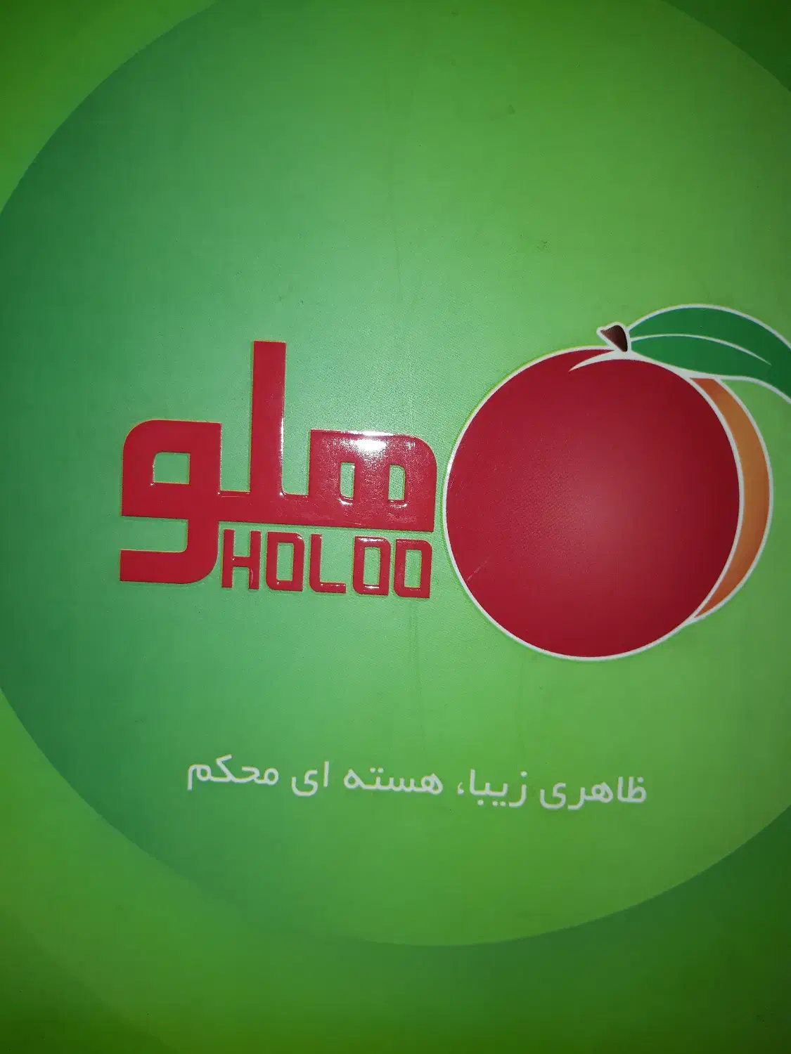 جذب  نیرو  جهت خدمات مالی و حسابداری|استخدام مالی، حسابداری، حقوقی|دماوند, گیلاوند|دیوار