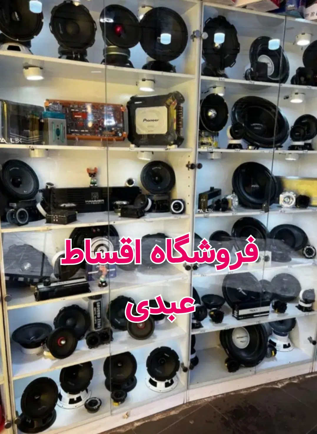 مانیتور دوربین ثبت وقایع ساینا ماشین وخودروسیستم|قطعات یدکی و لوازم جانبی|شیراز, انجیر|دیوار