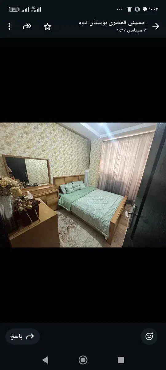 فروش۱۰۸متری/قیمت کاسبی/فقط تا یک هفته۴۲۰ نقد|فروش آپارتمان|ماهدشت, |دیوار