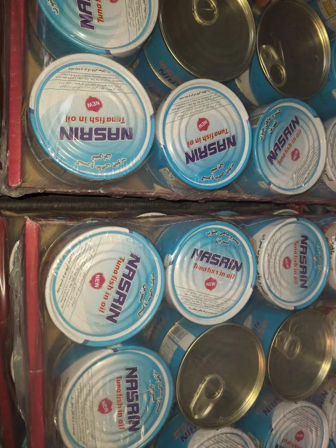 تن ماهی جنوب (صادراتی)|خوردنی و آشامیدنی|شاهین‌شهر, حاجی آباد|دیوار