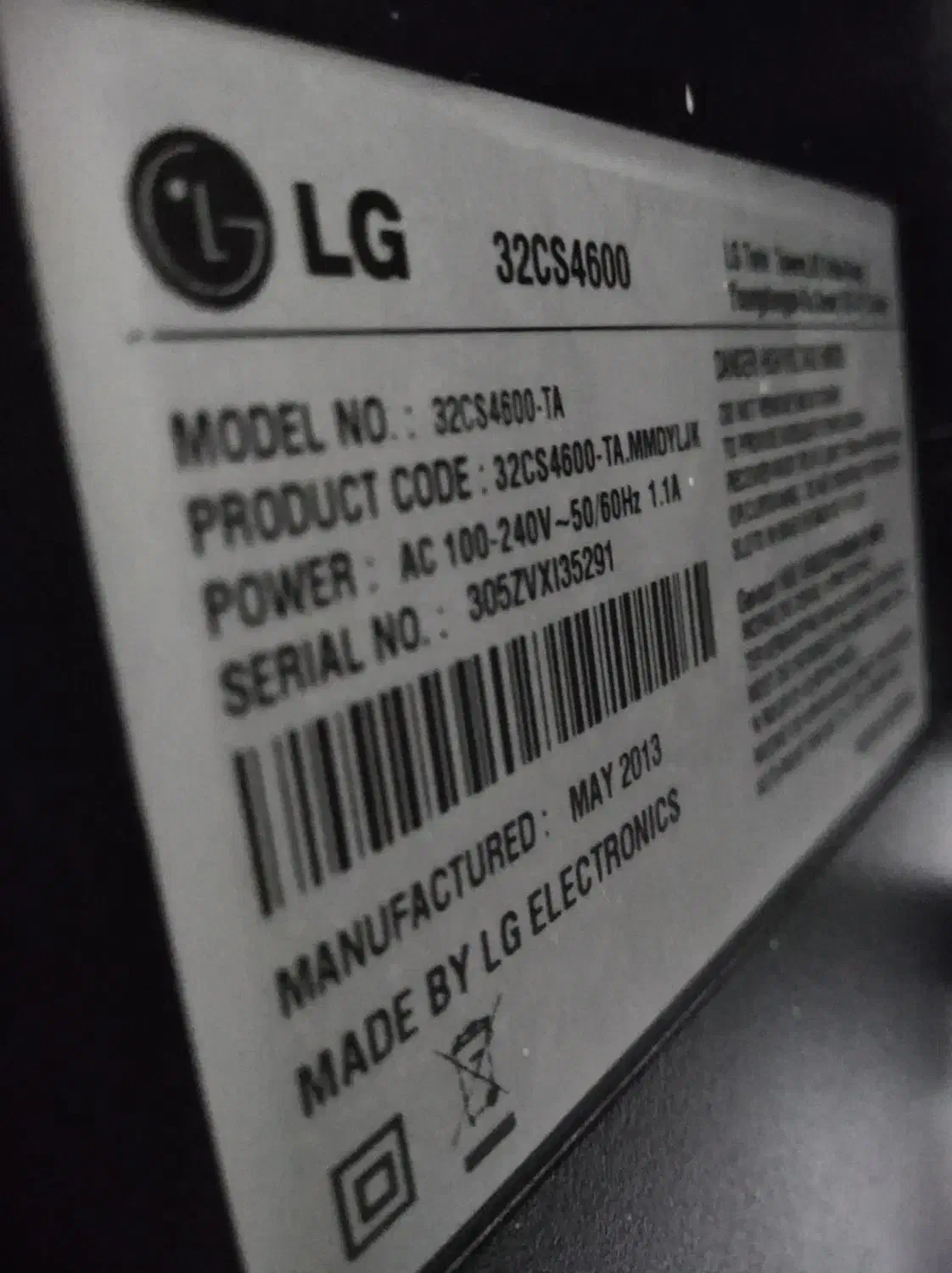 تلوزیون 32 الجی|تلویزیون و پروژکتور|بابل, |دیوار