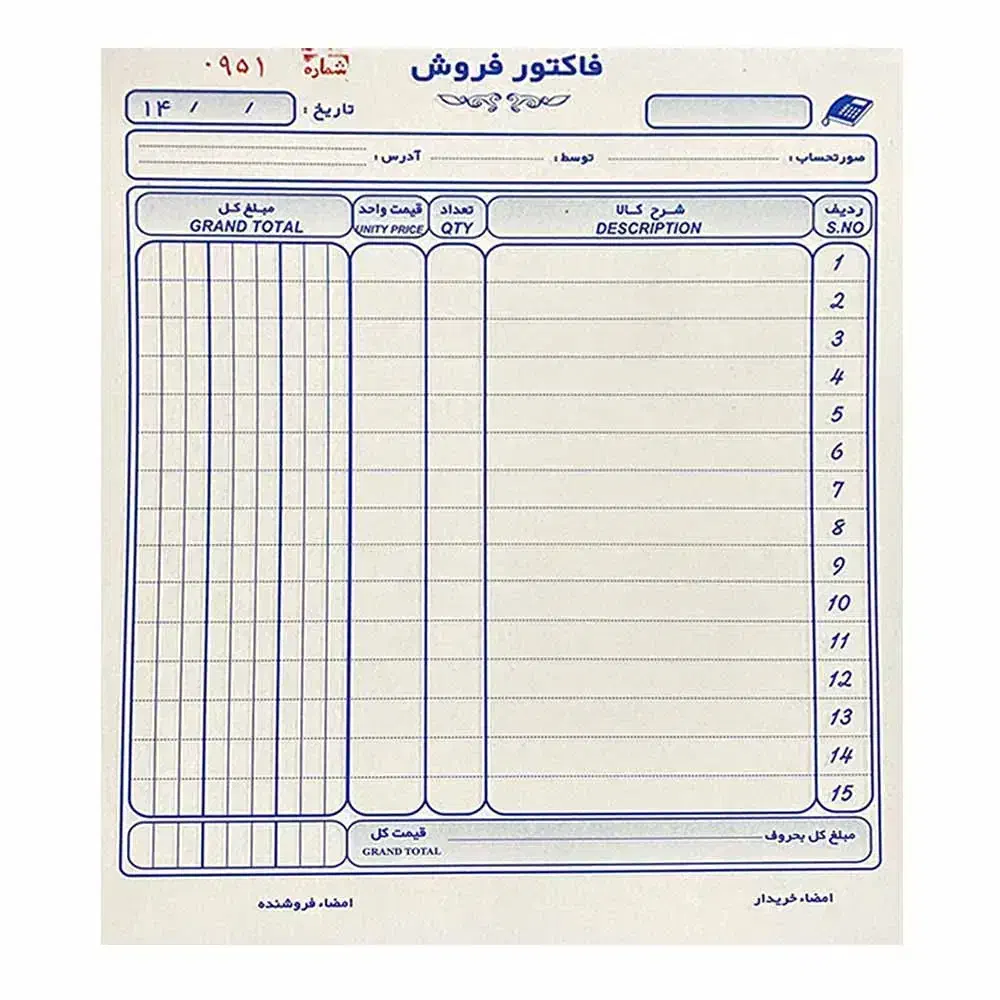 خدمات چاپ وطراحی بنر، کارت ویزیت پرچم ساحلی فاکتور|خدمات رایانه‌ای و موبایل|آمل, |دیوار