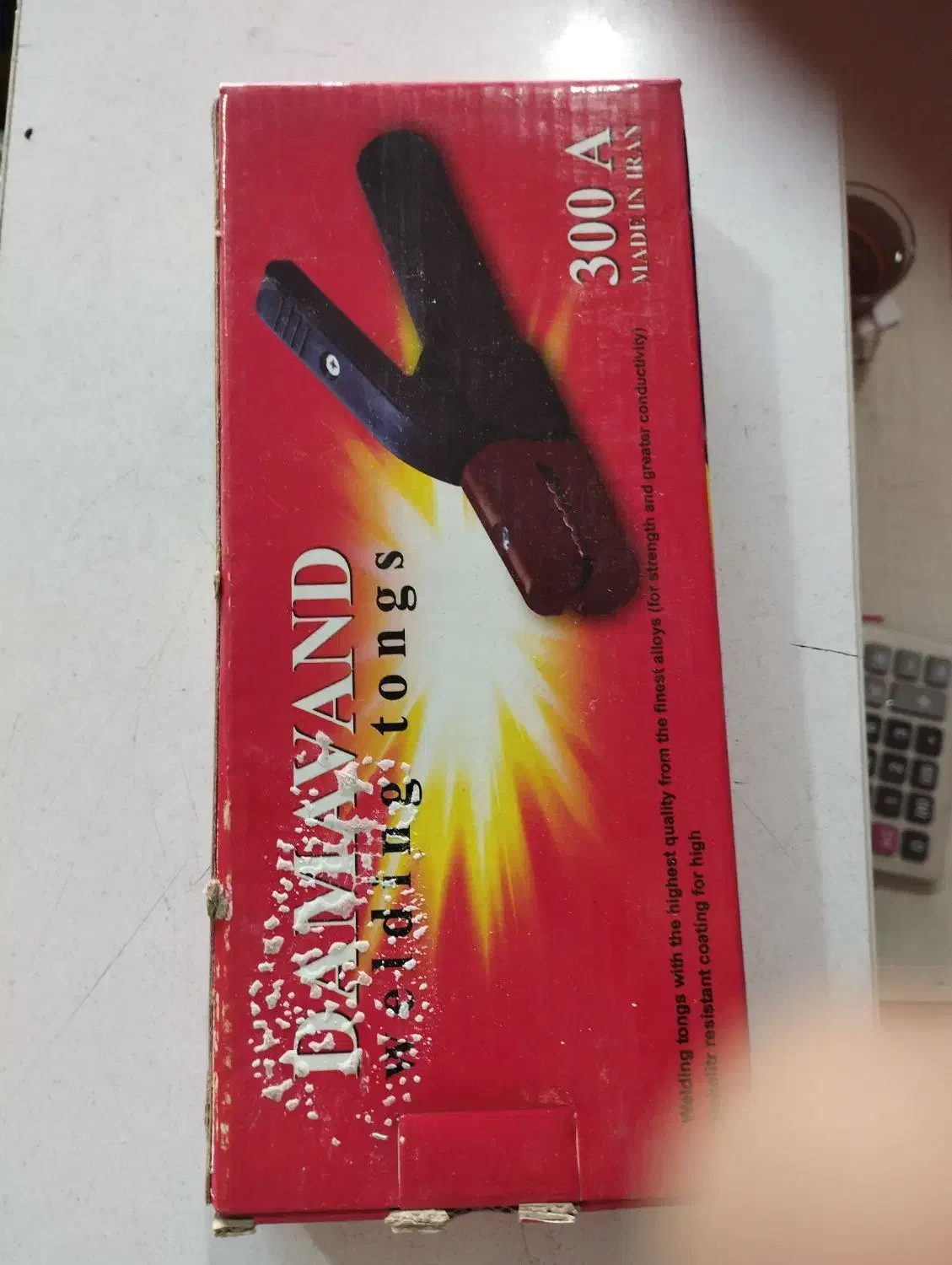 انبرجوش دماوند|ابزارآلات|اردبیل, |دیوار