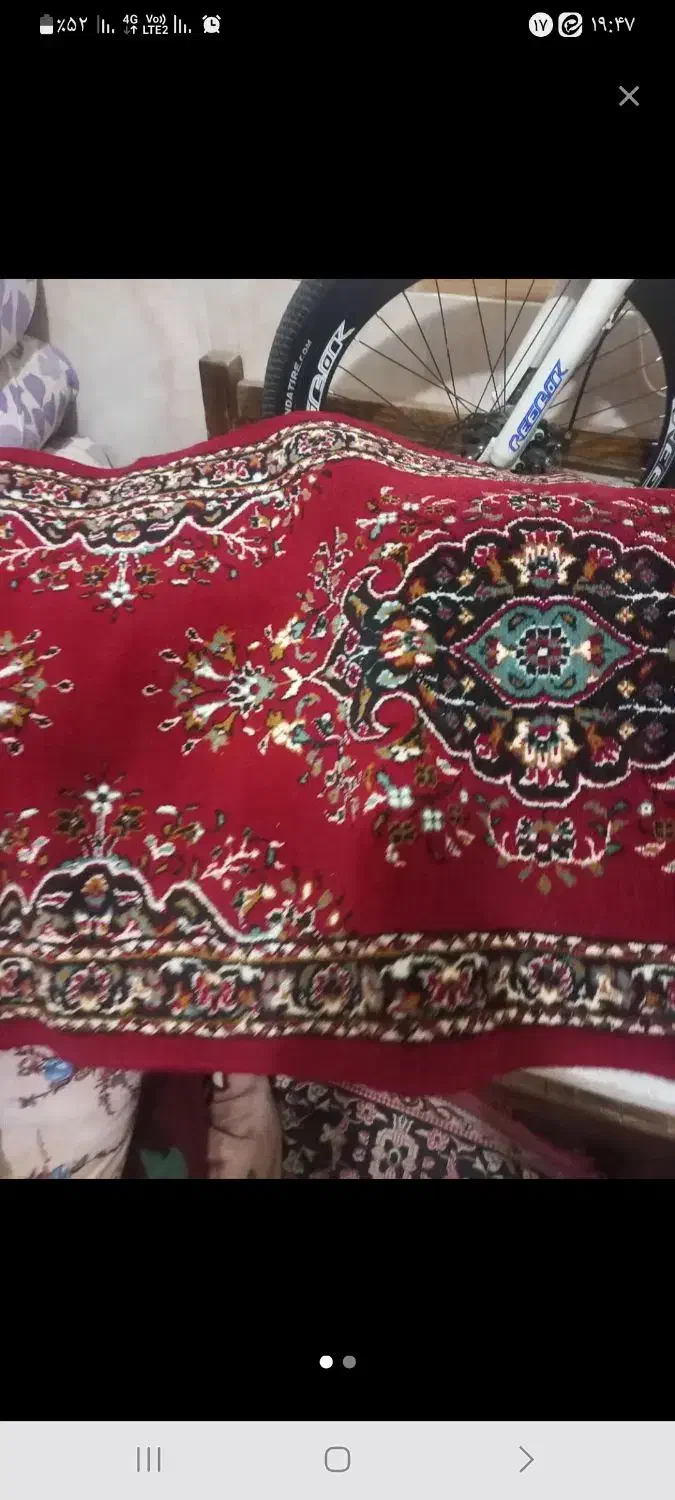 کناره|فرش|گلبهار, شهر جدید گلبهار|دیوار