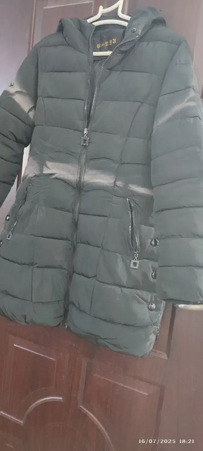 لباس نو|لباس|بوشهر, |دیوار