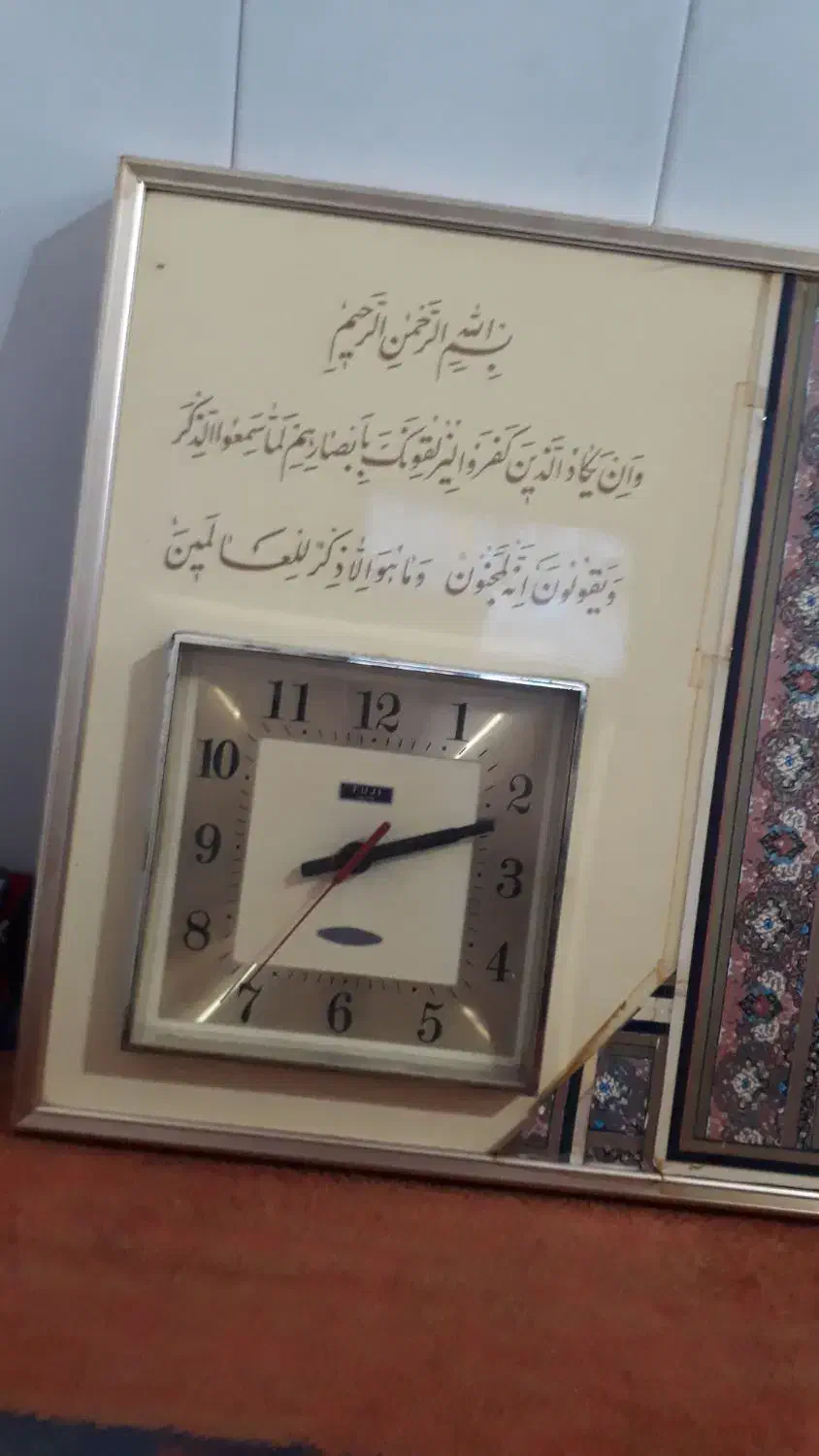 ساعت دیواری قدیمی|کلکسیون اشیاء عتیقه|فردیس, داوری|دیوار