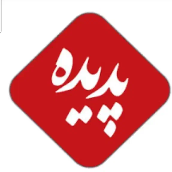 استخدام صندوقدار خانم با حقوق مزایا عالی|استخدام خدمات فروشگاه و رستوران|شیراز, شهرک مهدیه|دیوار