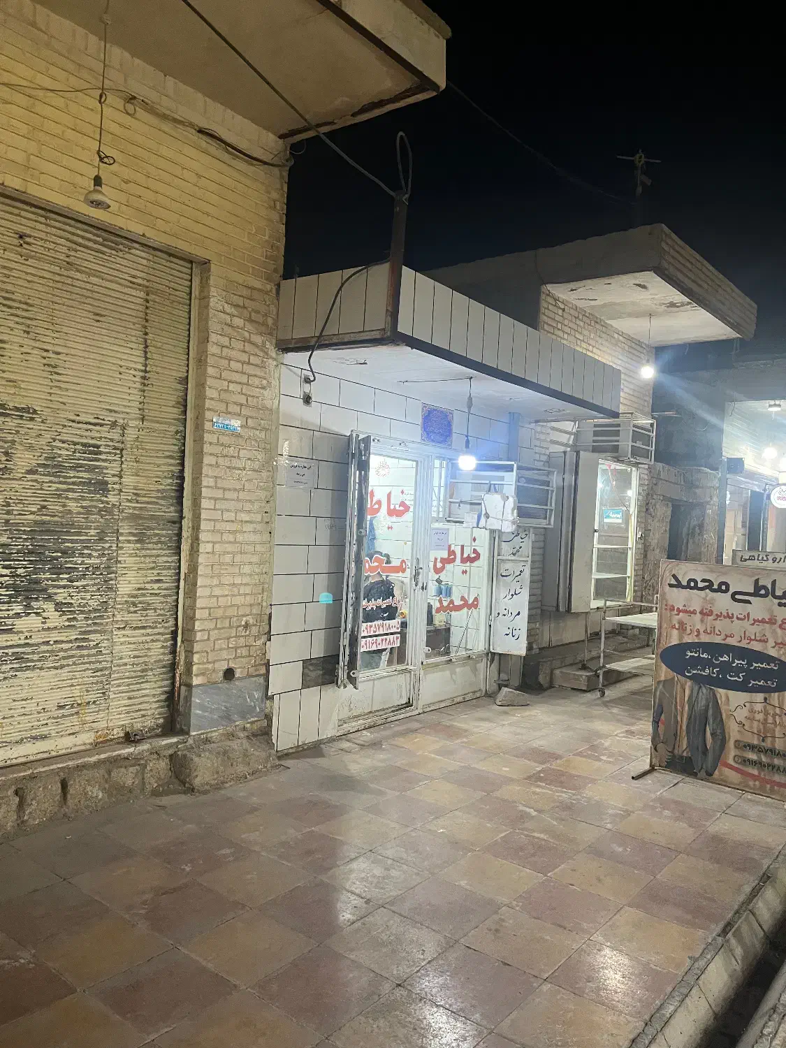 فروش مغازه دربازاراصلی امیدیه|فروش مغازه و غرفه|امیدیه, |دیوار