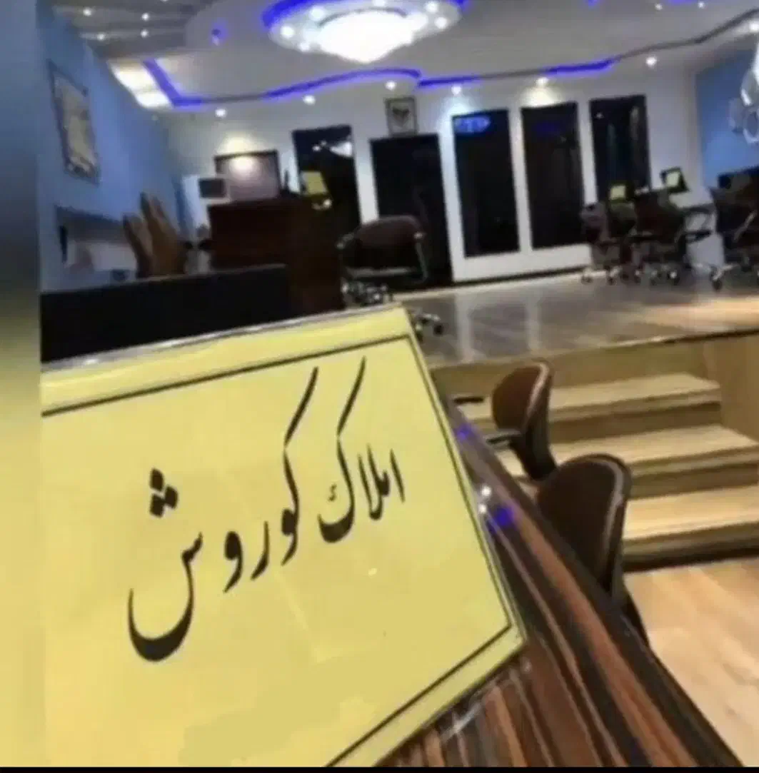 اجاره 320 متر مغازه لوکیشن تاپ|اجارهٔ مغازه و غرفه|ری, دیلمان|دیوار