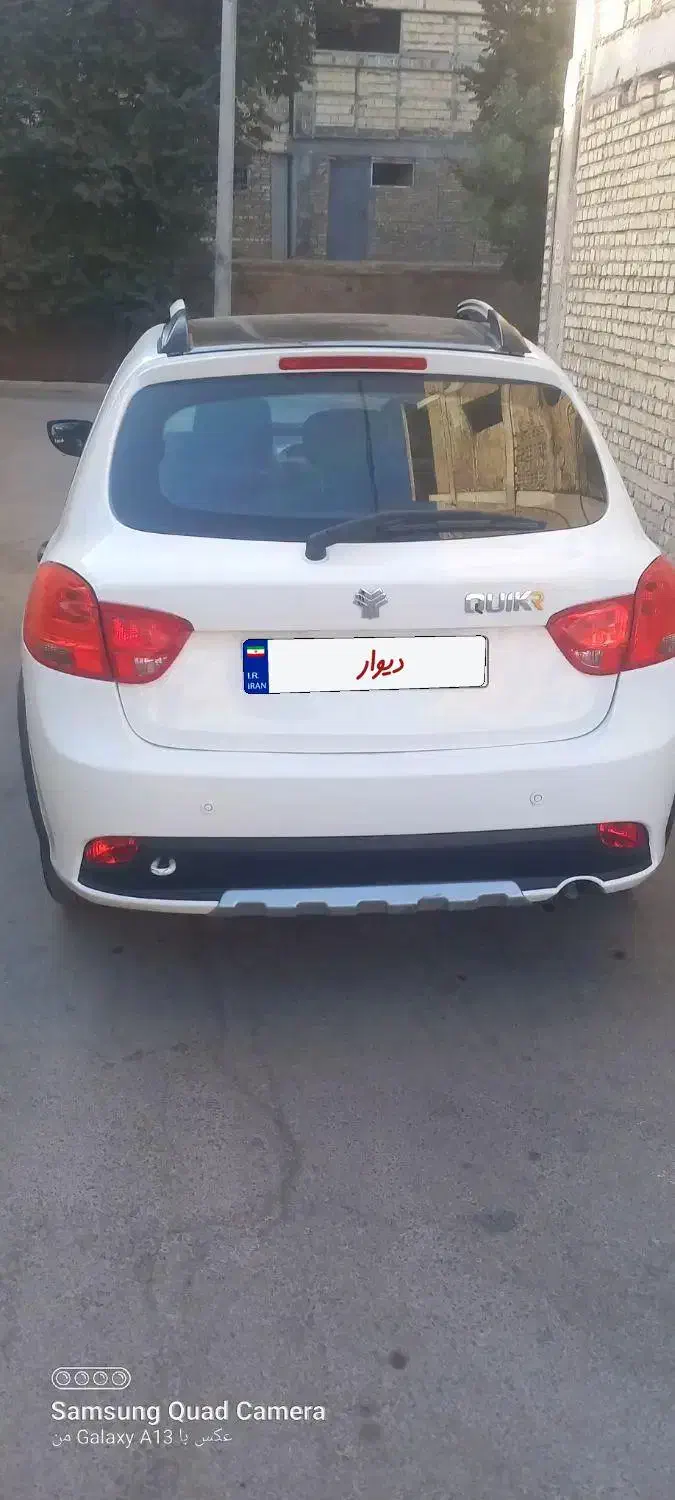 کوییک آر|خودرو سواری و وانت|خمینی‌شهر, |دیوار