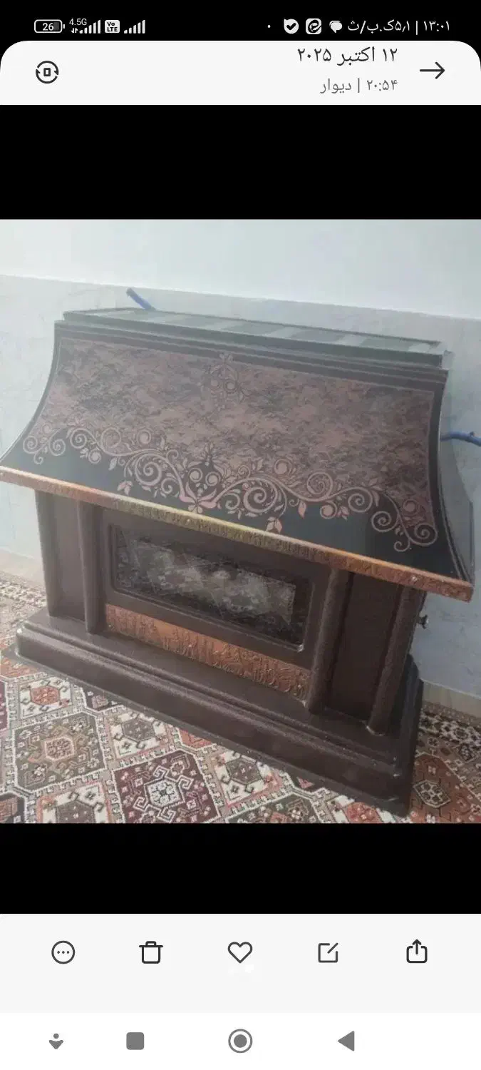 بخاری|بخاری، هیتر، شومینه|سبزوار, توحیدشهر|دیوار