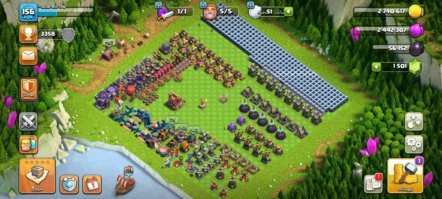 اکانت 14 مکس تازه تان 15 شده|کنسول، بازی ویدئویی و آنلاین|زاهدان, |دیوار