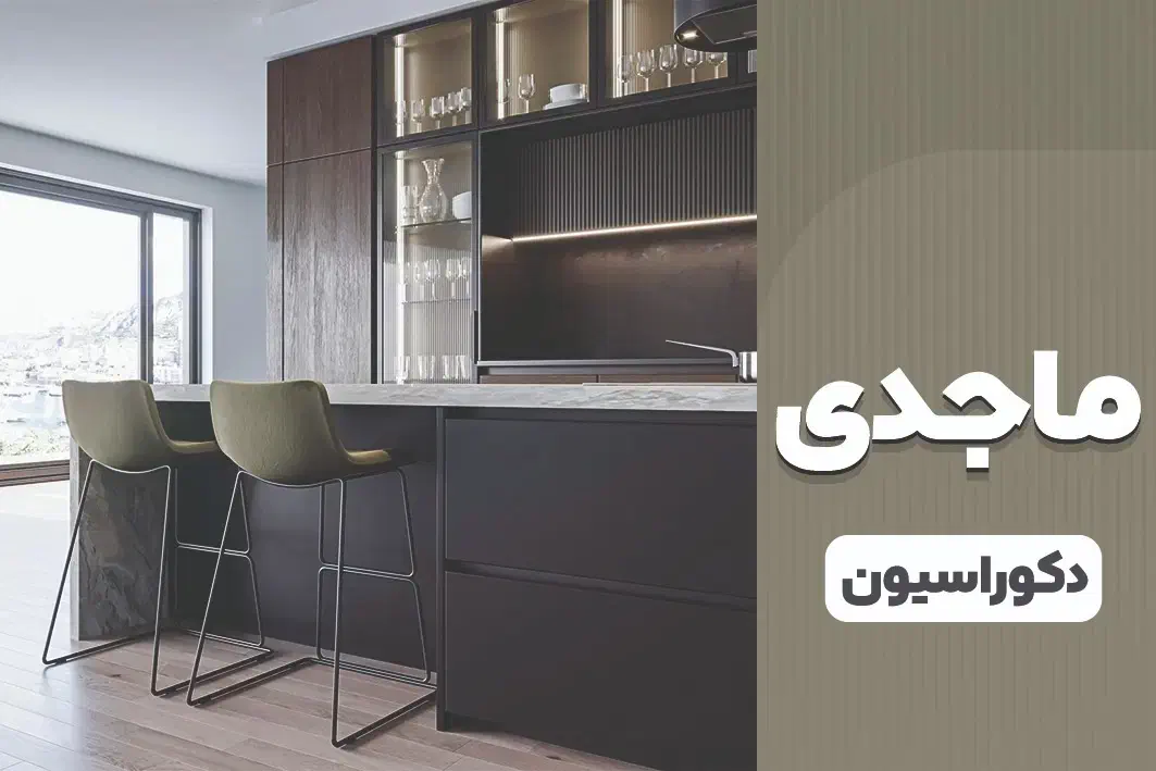 نقد واقساط کابینت کمد سقف کاذب|خدمات پیشه و مهارت|بندر ماهشهر, |دیوار