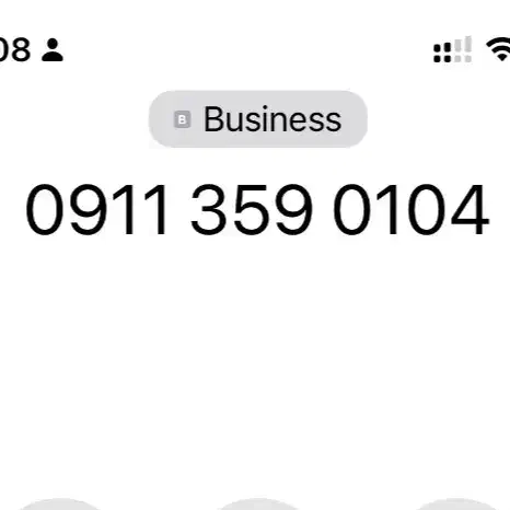 سیمکارت همراه اول 0911.359.0104 دائمی|سیم‌کارت|ساری, |دیوار