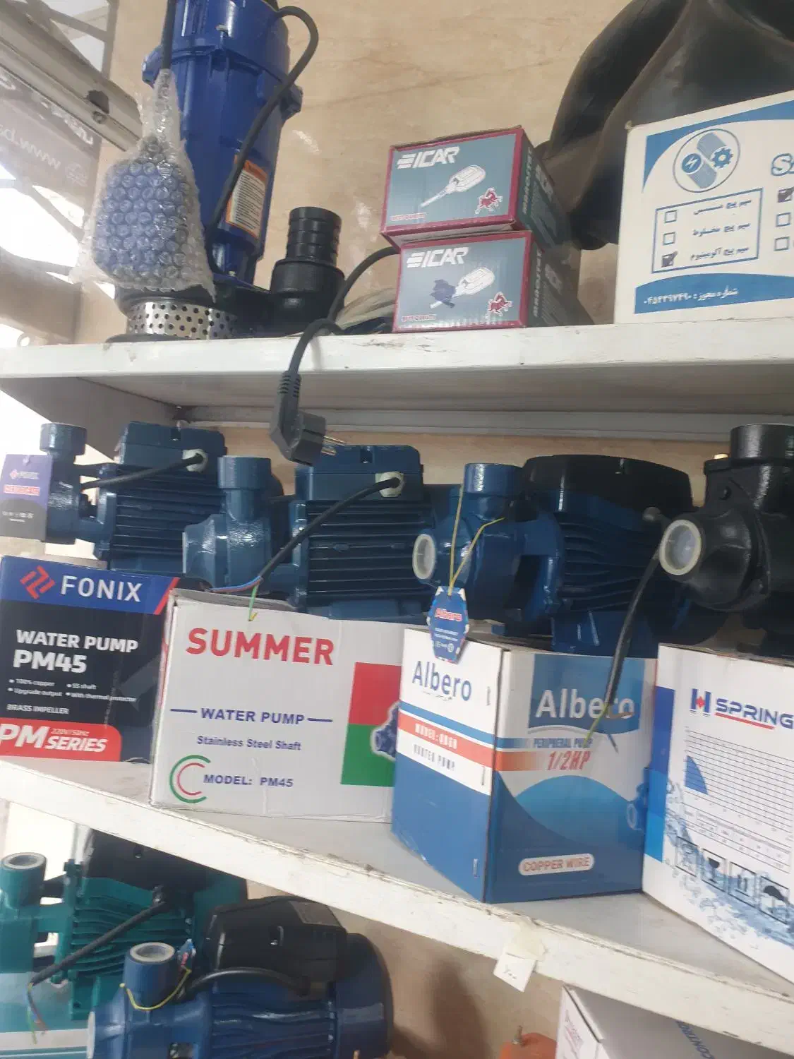 تعمیرات پمپ اب خانگی|خدمات پیشه و مهارت|مشهد, شهید بهشتی|دیوار