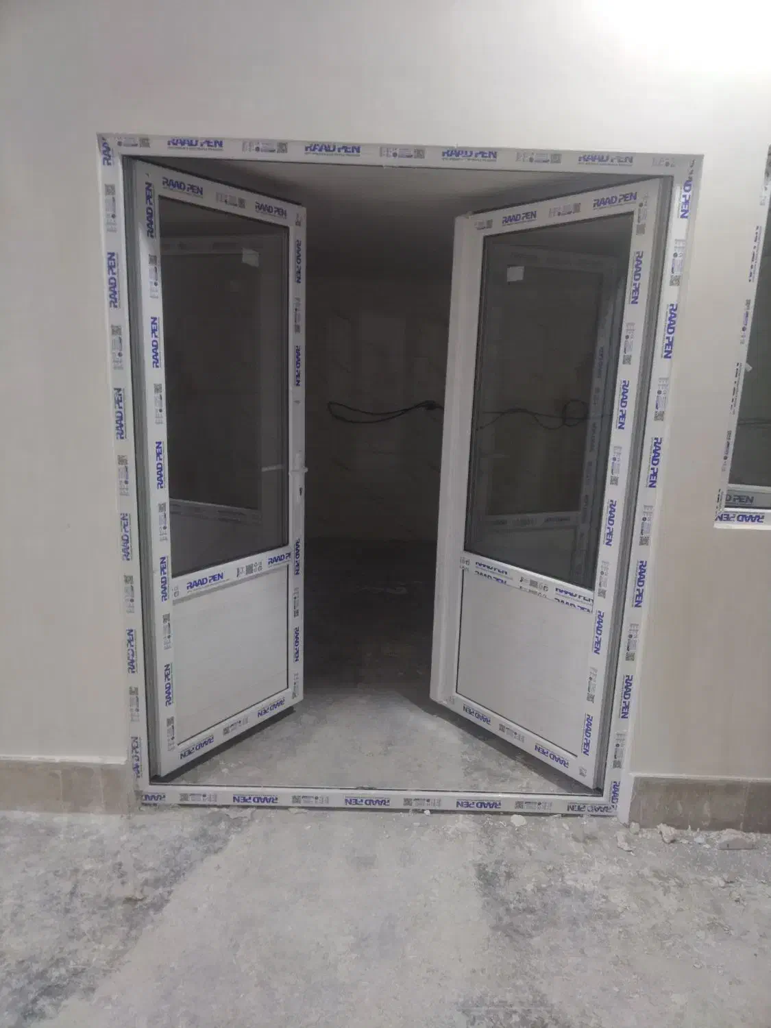 گروه صنعتی پرشین سازان|مصالح و تجهیزات ساختمان|قدس, شهر‌قدس|دیوار