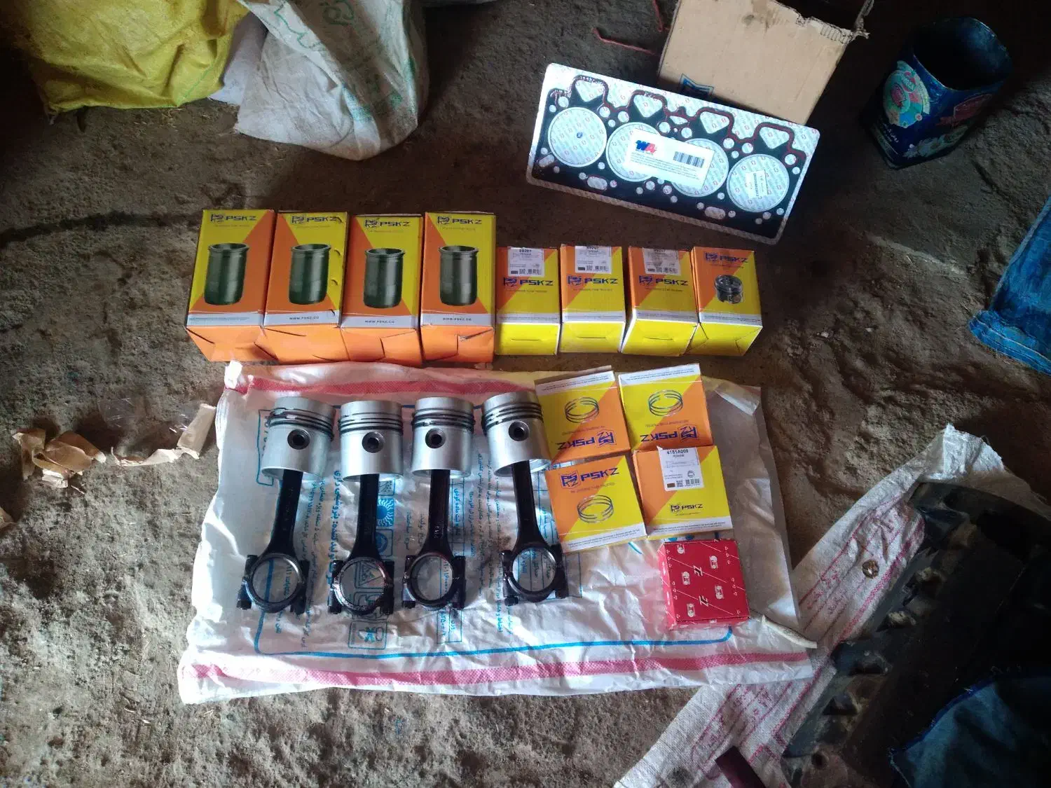 تعمیرات تراکتور ۲۸۵ سیار.|خدمات موتور و ماشین|نورآباد, |دیوار