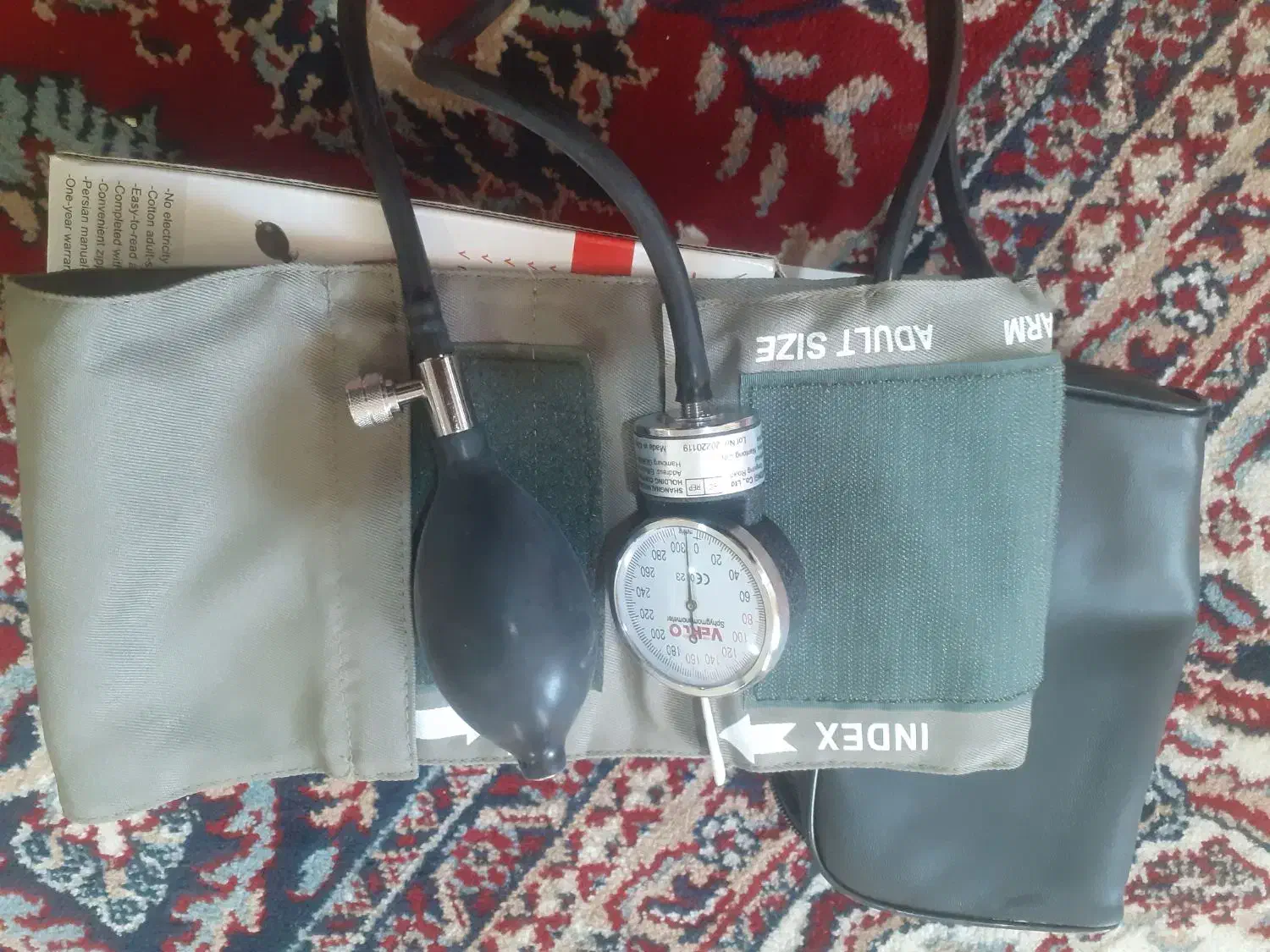 فشارسنج|آرایشی، بهداشتی، درمانی|دورود, |دیوار