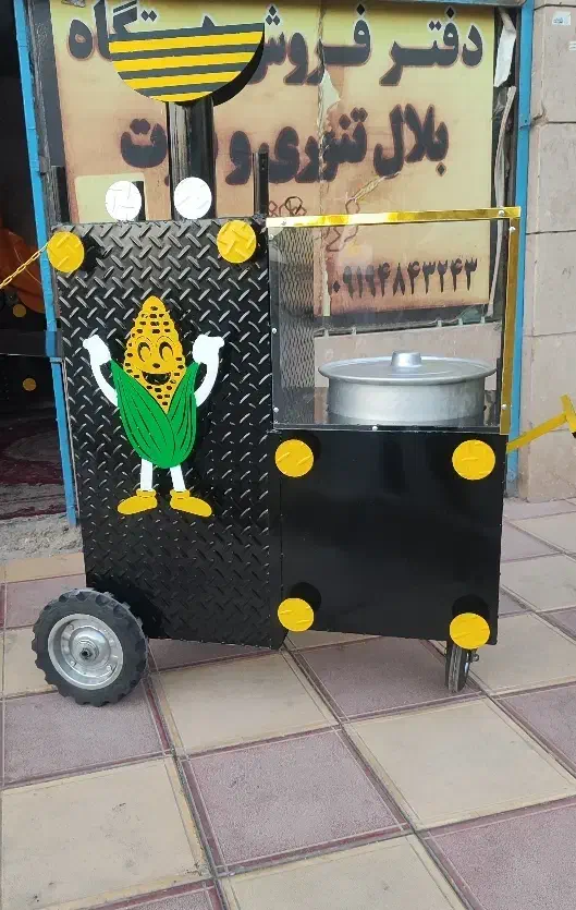 دستگاه بلال تنوری لرسستونی اس بی دات کام|کافیشاپ و رستوران|خاوران, |دیوار