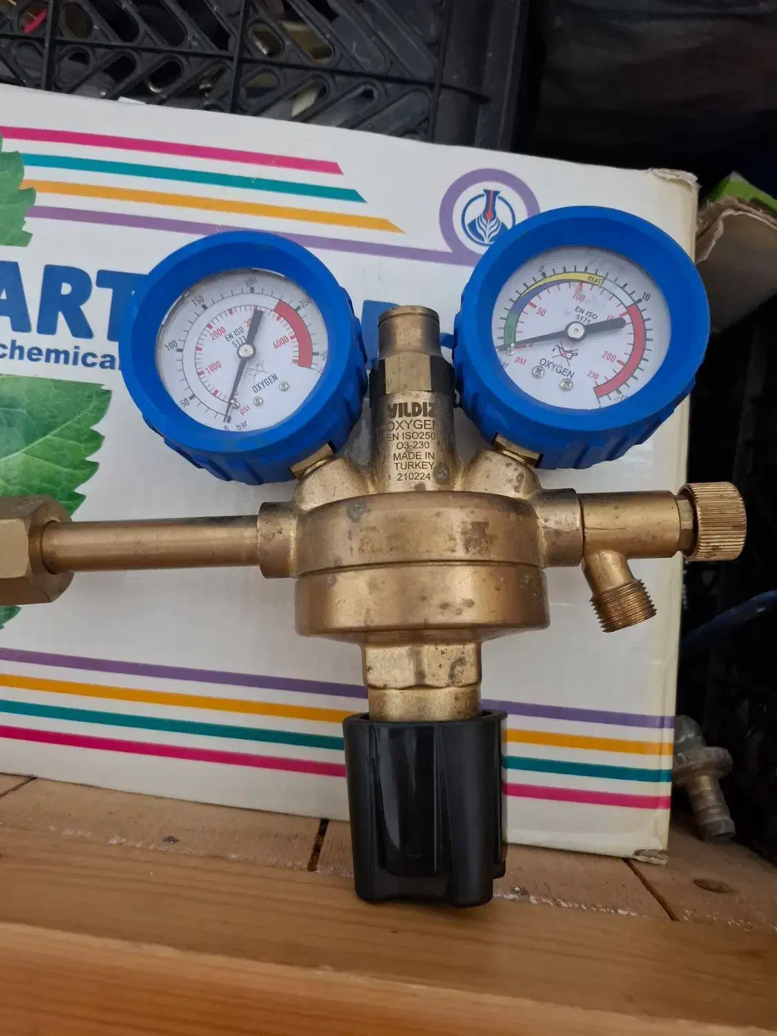 رگلاتور اکسیژن مدل ایلدیزترکیه|ماشین‌آلات صنعتی|آمل, |دیوار