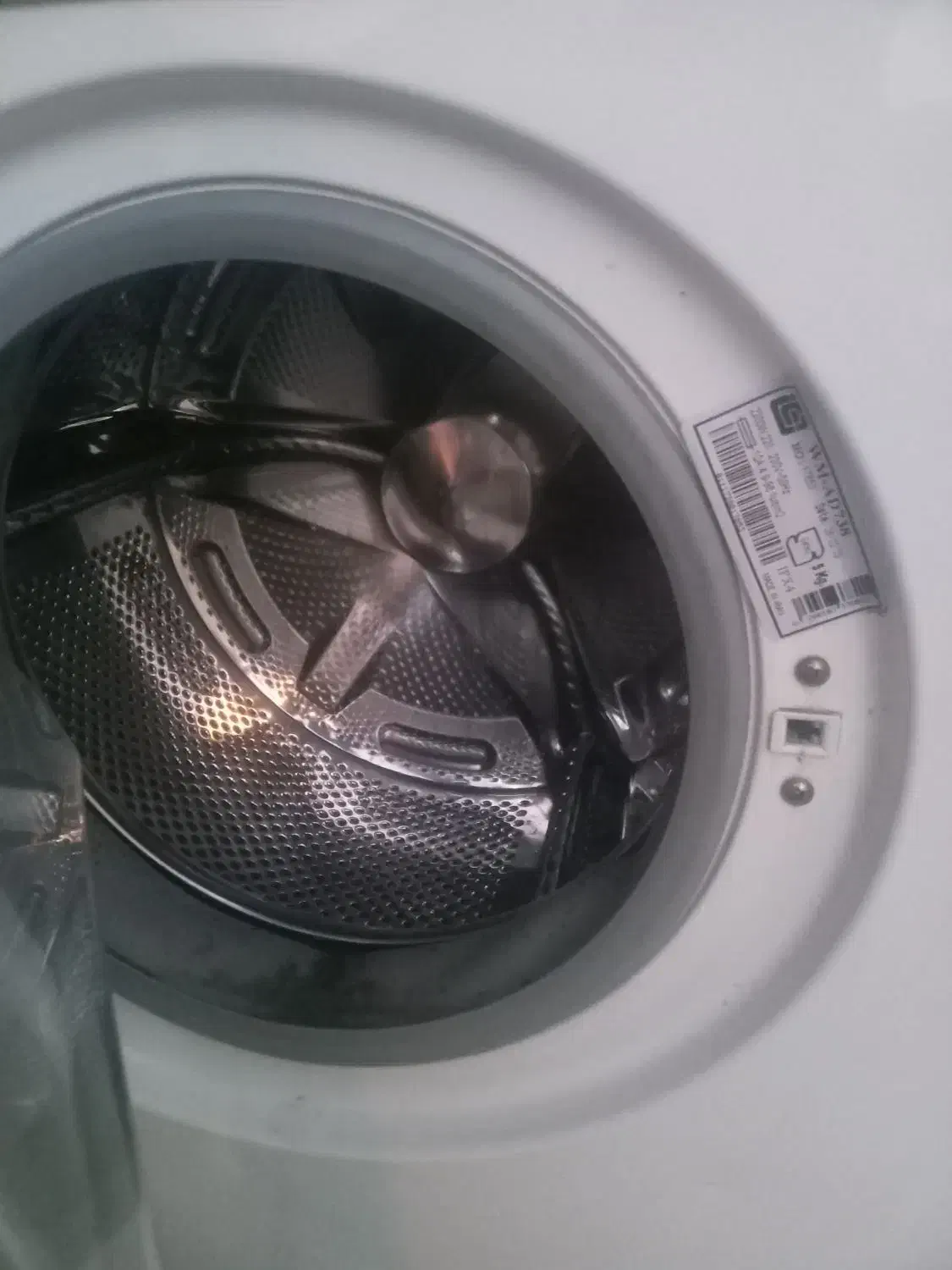 ماشین لباسشویی اتوماتیک آبسال|ماشین لباسشویی و خشککن لباس|دورود, |دیوار