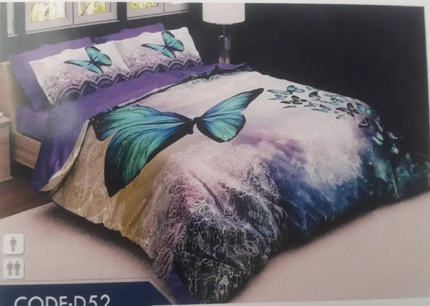 روتختی|سرویس روتختی|بروجرد, |دیوار