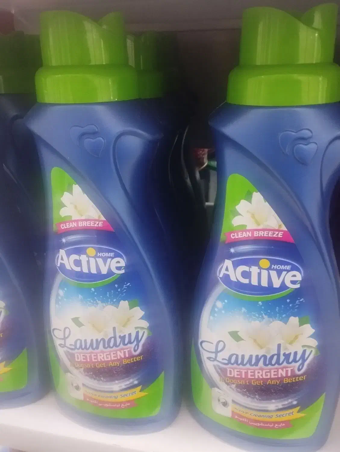 هر چی شوینده و خوراکی برای خونه بخوای قسطی|مواد شوینده و دستمال کاغذی|زنجان, |دیوار