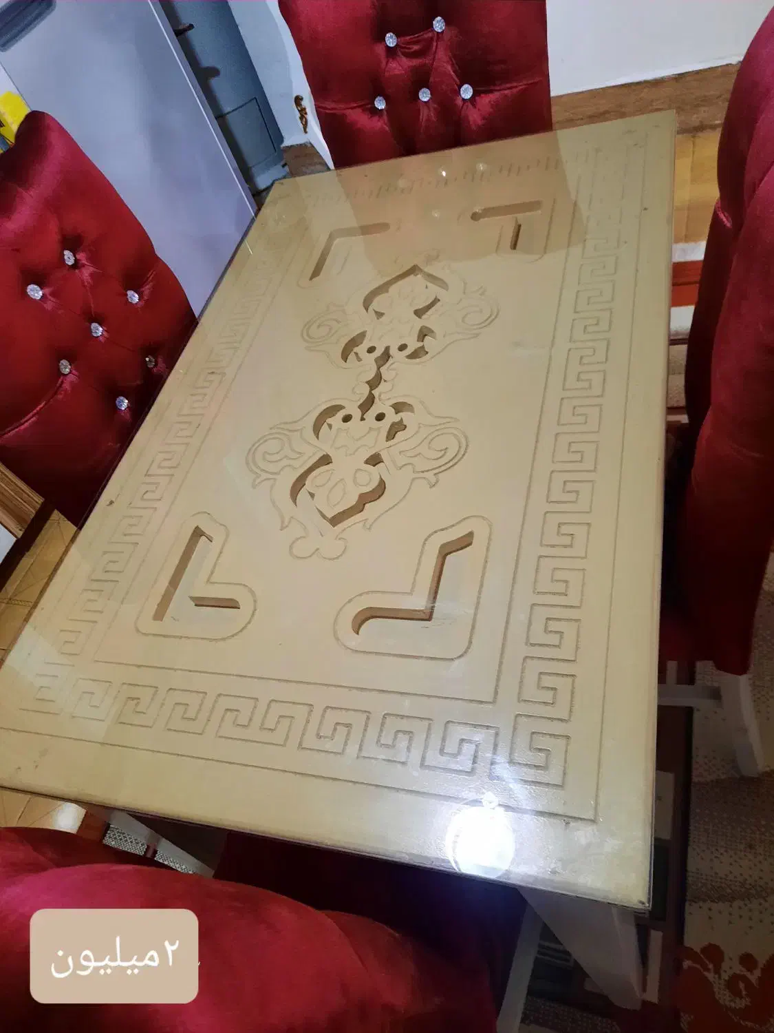 میزغذاخوری|میز و صندلی غذاخوری|چناران, |دیوار