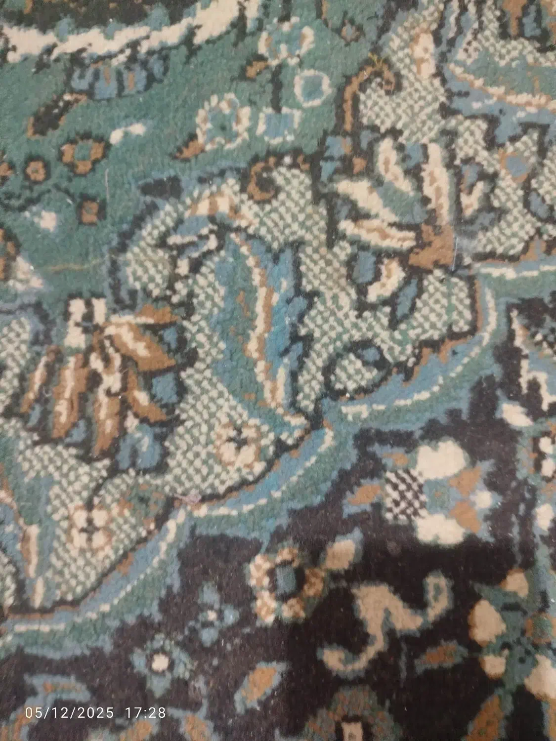 سلام فرش قدیمی|فرش|زاهدان, |دیوار