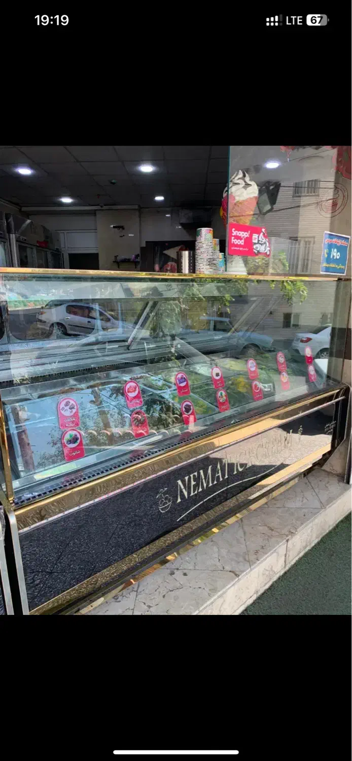 استخدام باریستا ماهر|استخدام خدمات فروشگاه و رستوران|ری, دولت‌آباد|دیوار