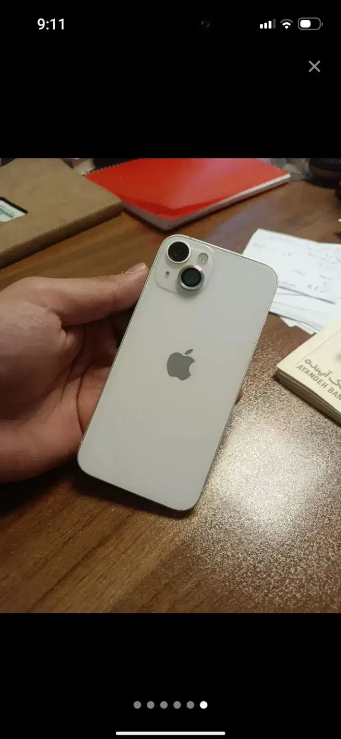 ایفون ۱۳ نرمال iphon|موبایل|قم, باجک دو|دیوار