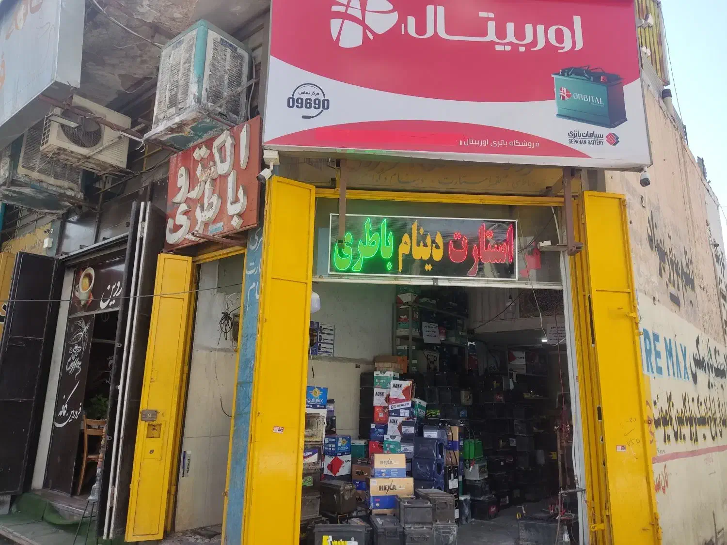 برق خودرو استارت و دینام|خدمات موتور و ماشین|شیراز, جانبازان|دیوار