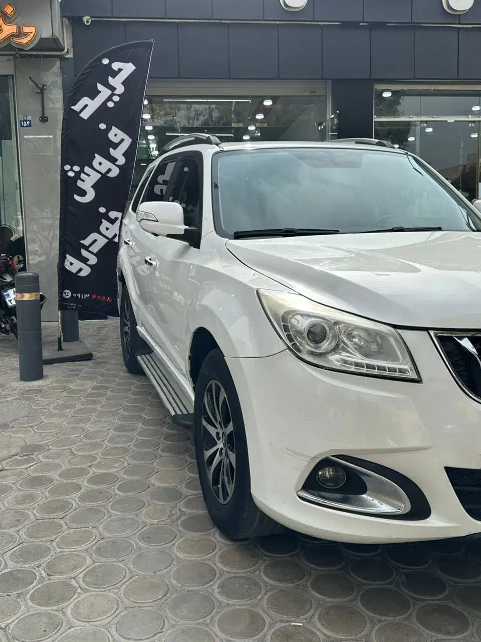 هایما s7 سفید مدل96|خودرو سواری و وانت|اصفهان, فرح آباد|دیوار