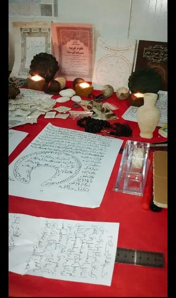 مجموع کتابه د.عـ.اا خیرخواه 10 روز اثرگذاریی کامل|کتاب و مجله مذهبی|دورود, |دیوار