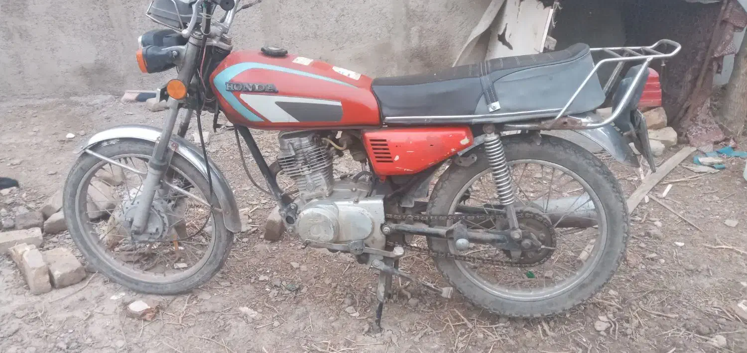 موتور سیکلت شهاب الگانس مزایده|موتورسیکلت|نگین شهر, |دیوار