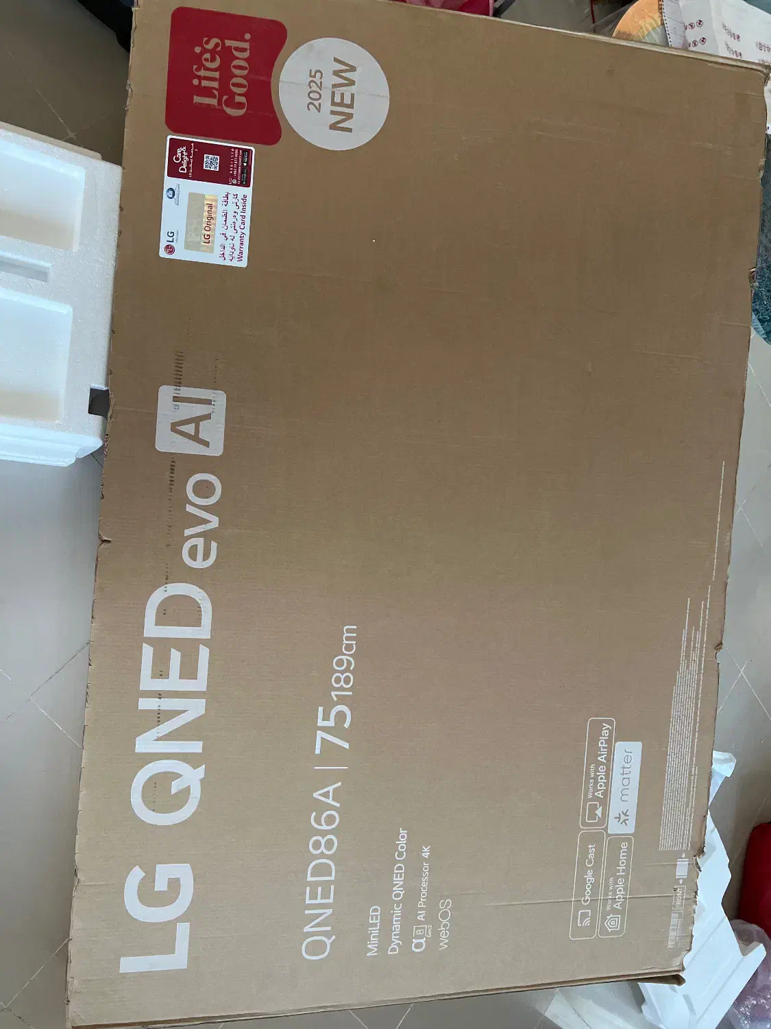 کارتون تلویزیون ال جی ۷۵|تلویزیون و پروژکتور|اندیشه, اندیشه فاز ۳|دیوار