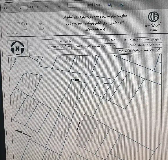 زمین مسکونی دهنو|فروش زمین و ملک کلنگی|اصفهان, ارداجی|دیوار