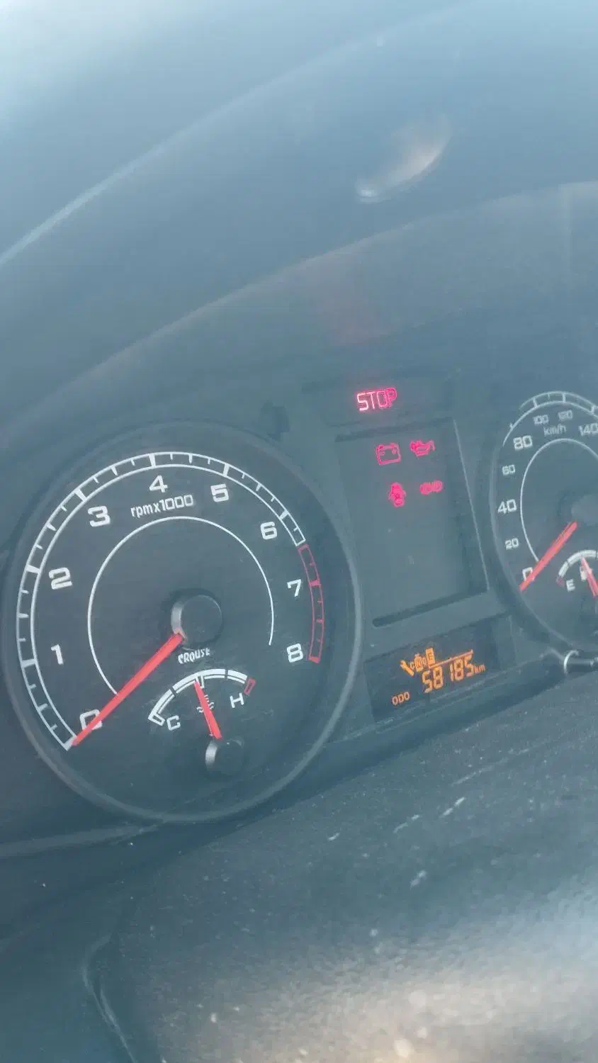 اریسان2|خودرو سواری و وانت|فیروزه, |دیوار