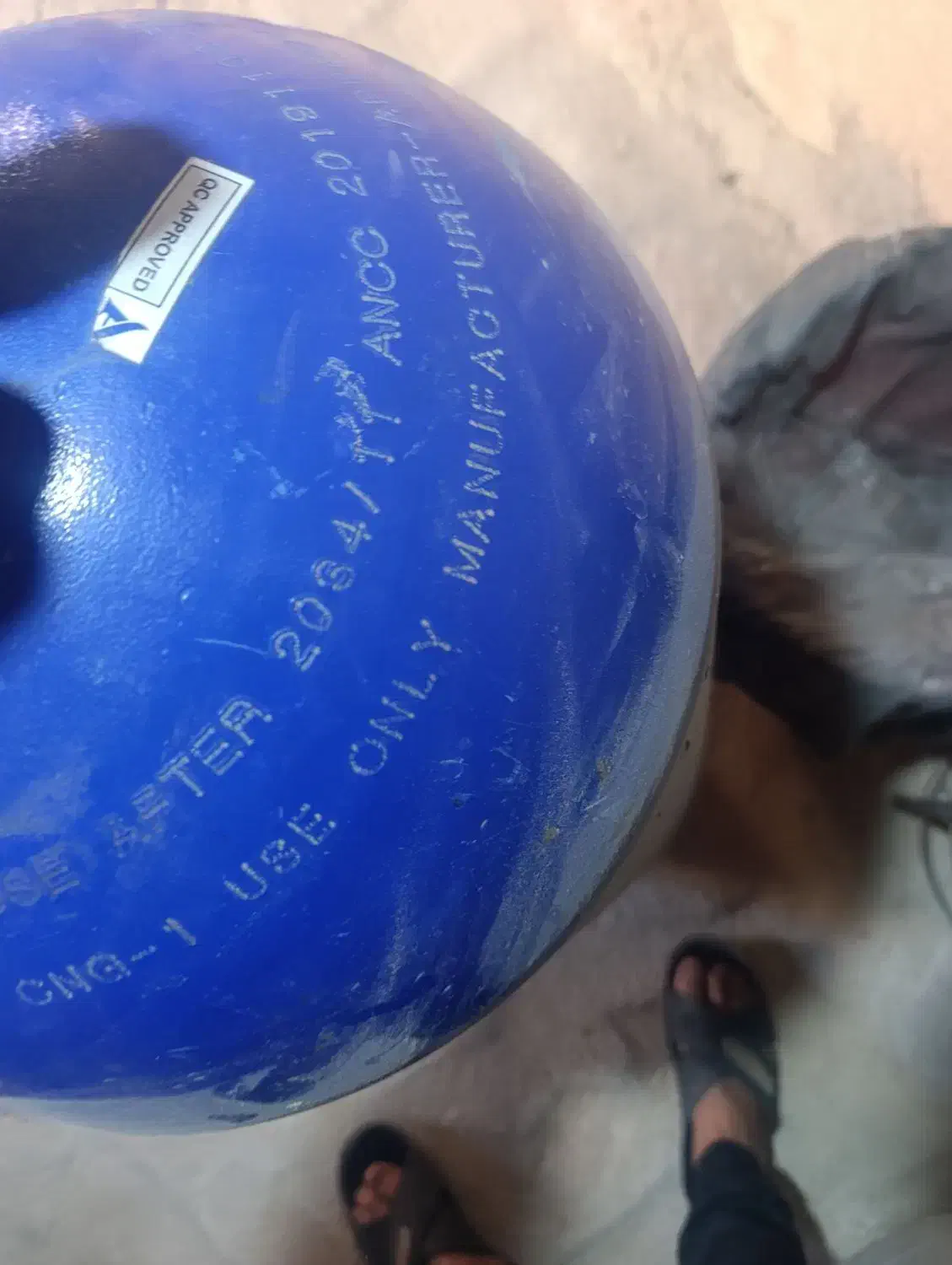 کپسول پراید|قطعات یدکی و لوازم جانبی|بجنورد, |دیوار