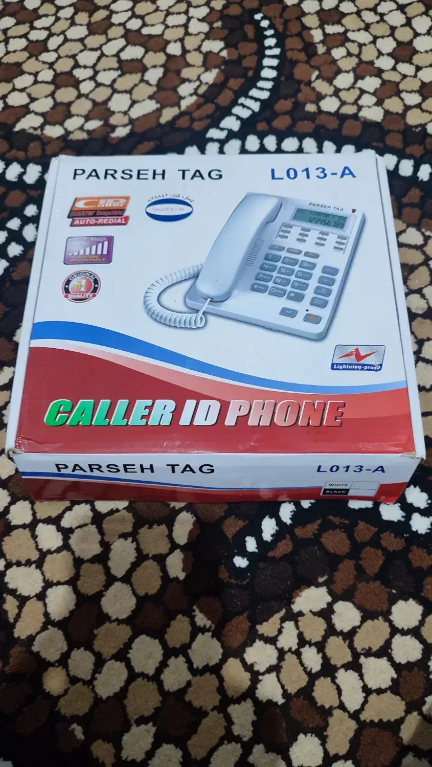 آینه قدی ، مینی پیکنیک ، و گوشی تلفن رومیزی|آینه|لنگرود, |دیوار