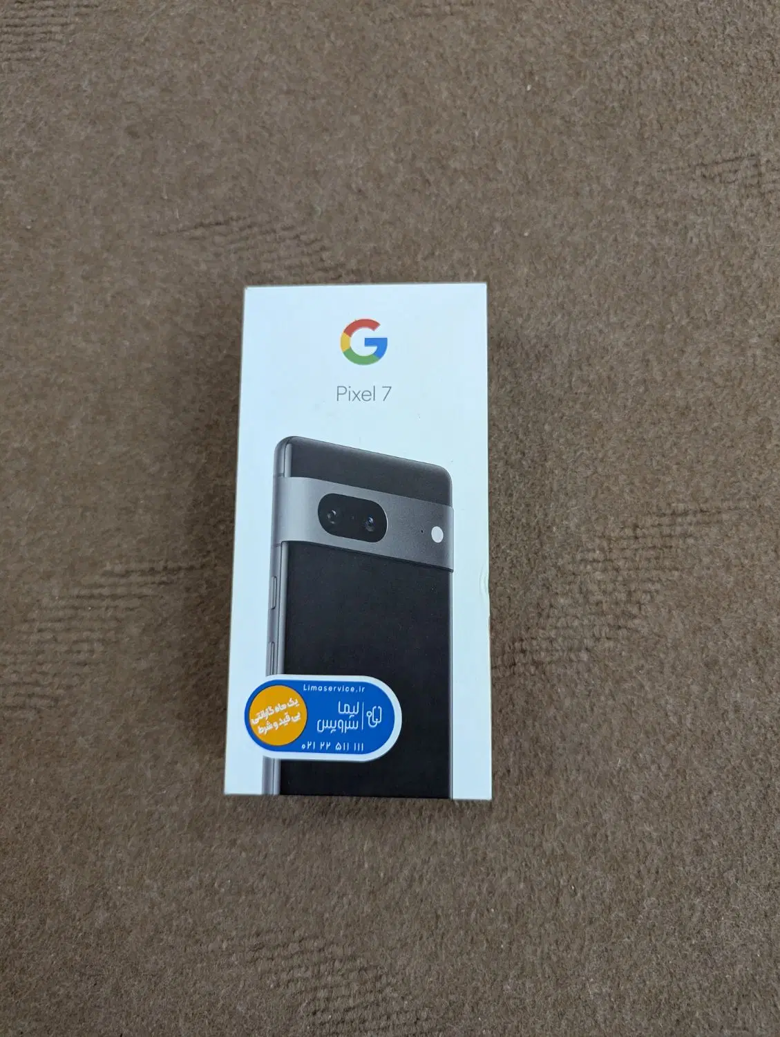 Google Pixel 7|موبایل|اهواز, گلستان|دیوار