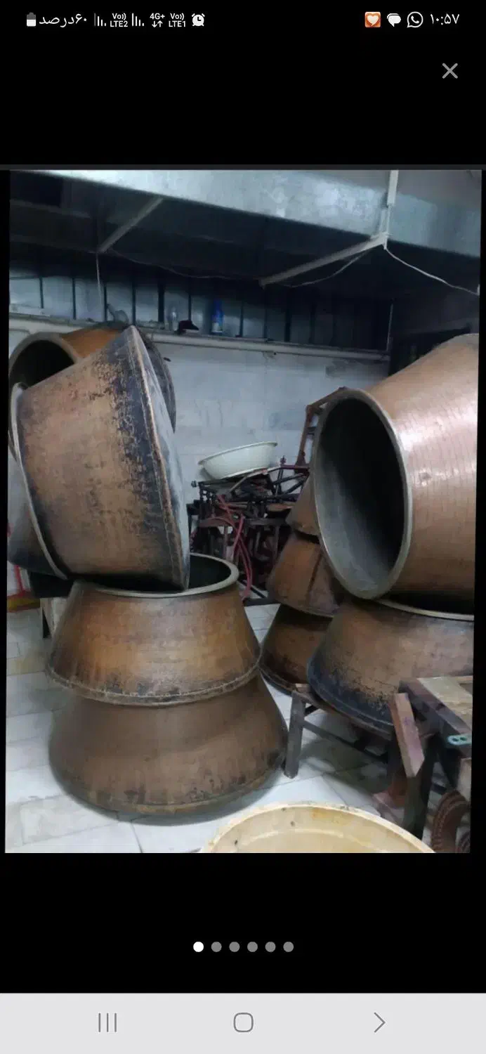 خرید مس و برنج و آلمینیوم..و بالاترین قیمت.. خرید|خدمات پیشه و مهارت|زابل, |دیوار