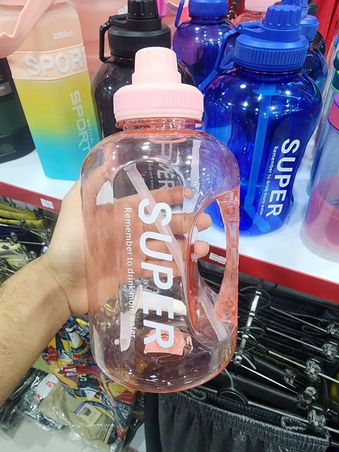 قمقمه|لوازم التحریر|اهرم, |دیوار