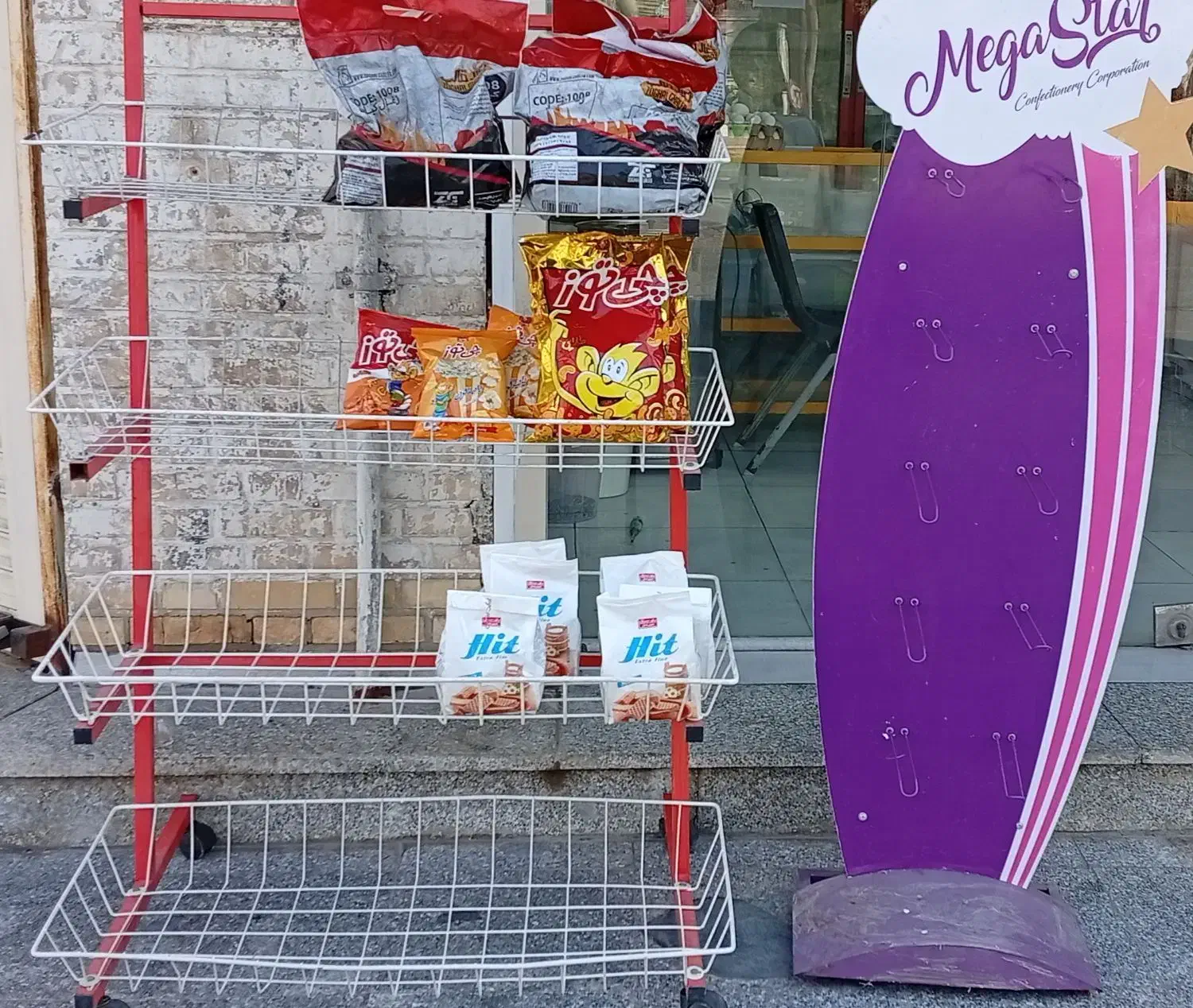 جای استندی چیبس و پفک و جا الوچه و مغز تخمه|فروشگاه و مغازه|بندر امام خمینی, |دیوار