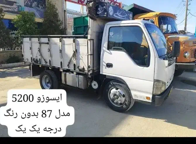 ایسوزو 5200 مدل 87|خودرو سنگین|شیراز, فرودگاه شهید دستغیب شیراز|دیوار
