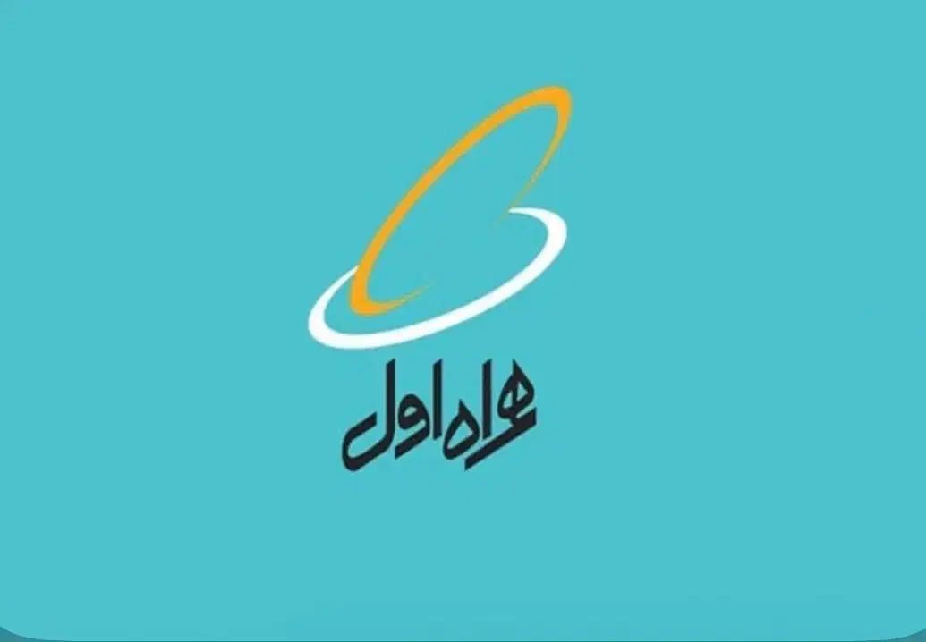 0912-130-84-23 صفر|سیمکارت|تهران, امانیه|دیوار